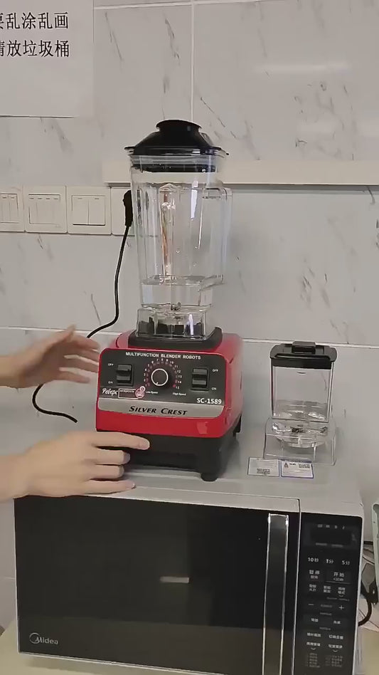 Multifunctional 4500W Blender